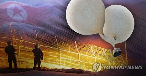 [자료사진]