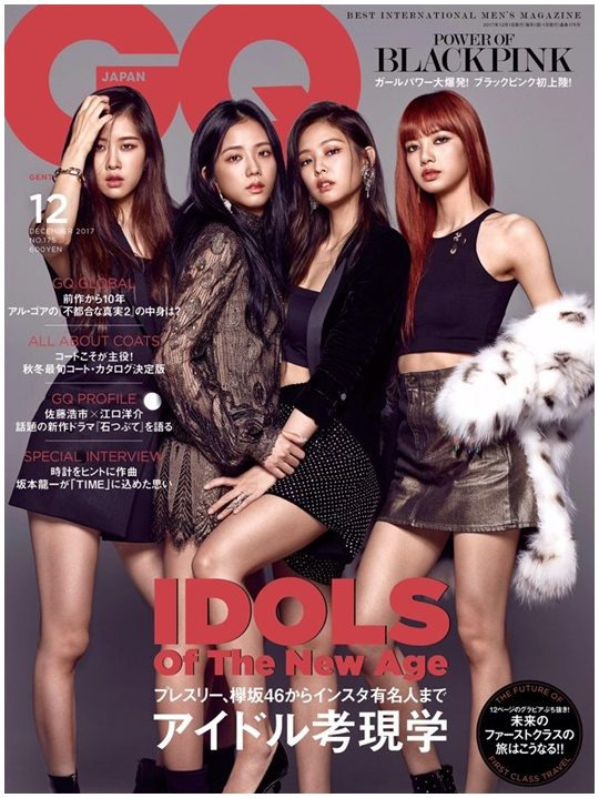 ‘GQ JAPAN’ 표지 모델 블랙핑크 / 사진제공=YG엔터테인먼트