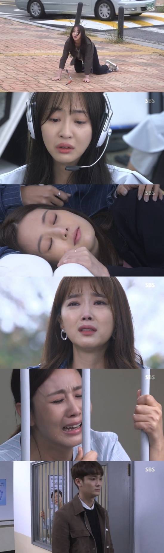 SBS '언니는 살아있다' 방송 화면 캡처 © News1