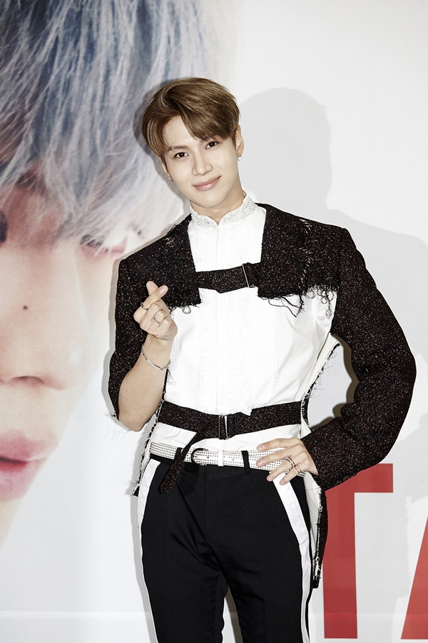 샤이니 태민