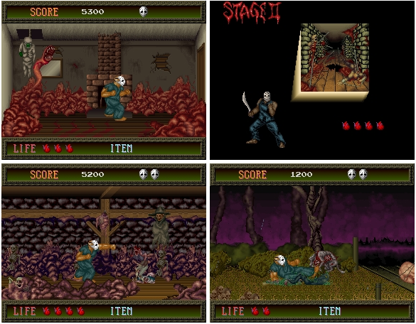 스플래터 하우스