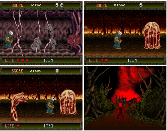 스플래터 하우스