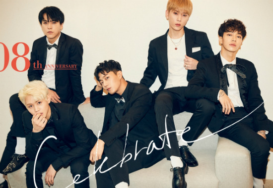 하이라이트(사진=어라운드어스 제공)
