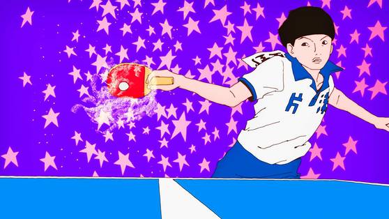 '핑퐁 더 애니메이션'