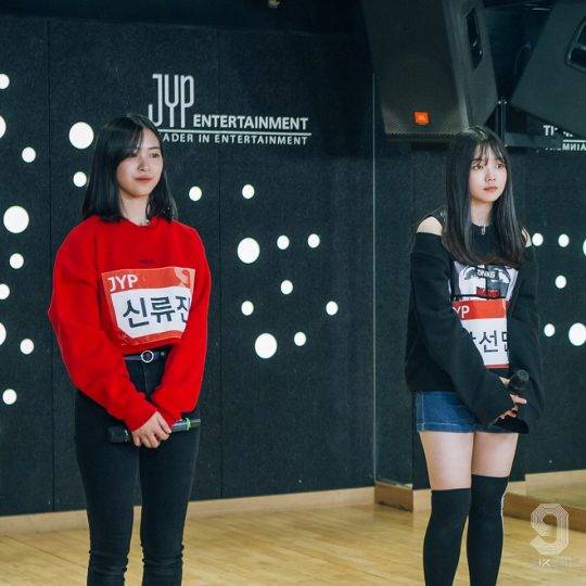 JYP 연습생 신류진, 박선민 / 사진제공=JTBC ‘믹스나인’