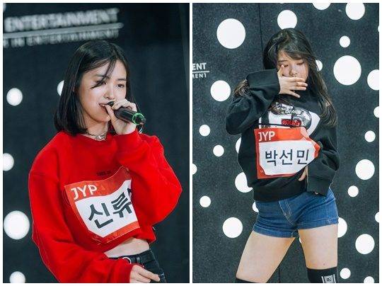 JYP 연습생 신류진, 박선민 / 사진제공=JTBC ‘믹스나인’