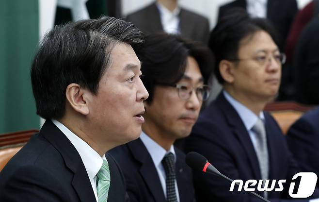 안철수 국민의당 대표가 18일 오전 서울 여의도 국회에서 열린 제18차 최고위원회의에서 모두발언을 하고 있다. 2017.10.18/뉴스1 © News1 안은나 기자