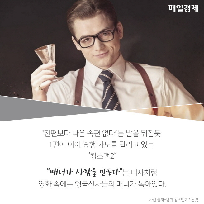 [카드뉴스] 
