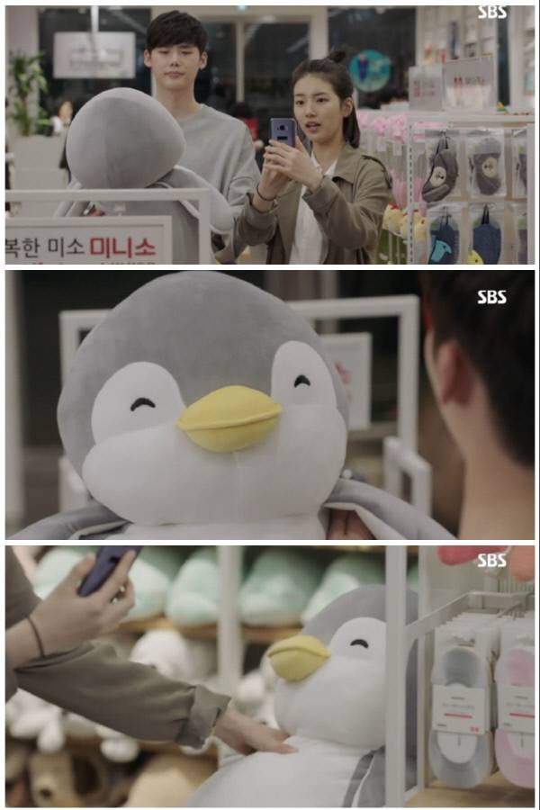 SBS‘당신이 잠든 사이에’를 통해 전파를 탄 미니소의 대형 펭귄 인형이 누리꾼 사이에서 관심을 모으고 있다. SBS캡처.