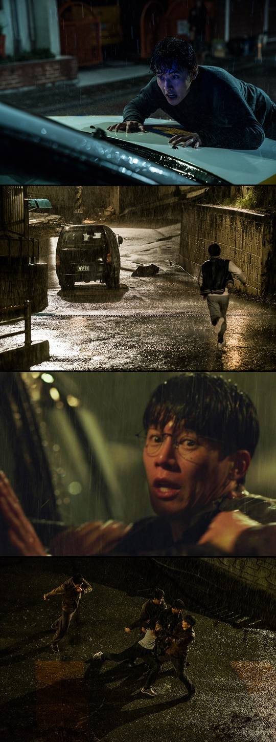 기억의 밤