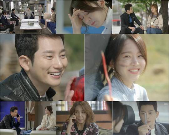 /사진= KBS 2TV ‘황금빛 내 인생’ 16회 캡처