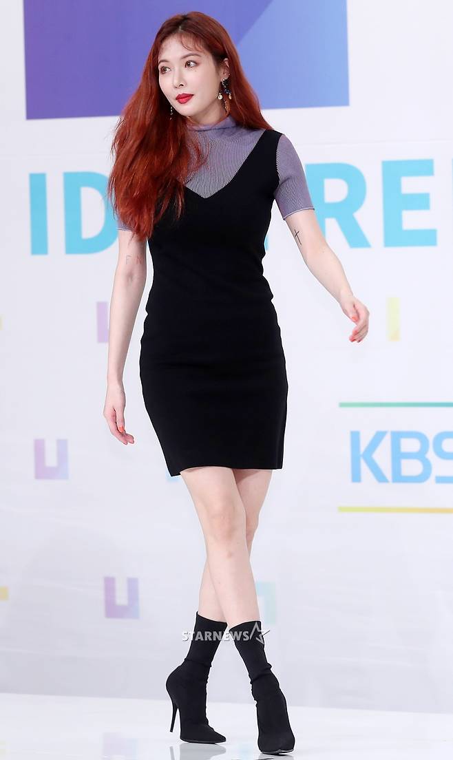 [★포토]현아, '몸매 라인 돋보이는 원피스'