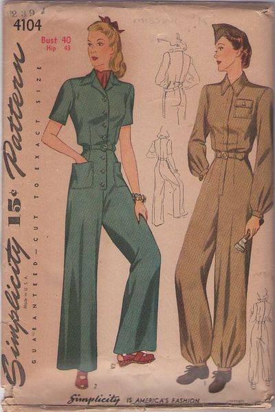 1942년 미국 의류회사의 사이렌 슈트 광고전단