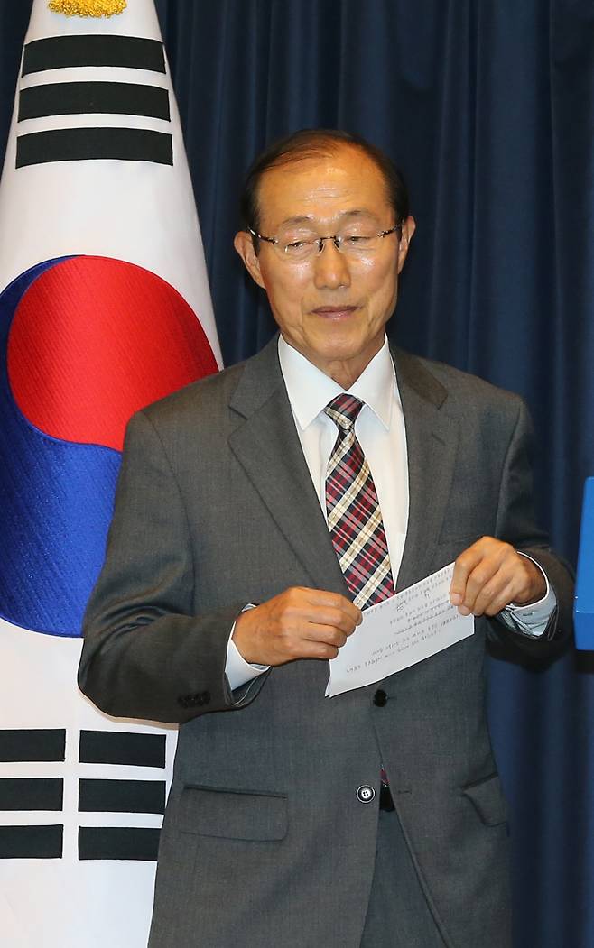 박근혜 정부 시절 청와대 비서실장으로 일한 이원종(2016년 5월16일~2016년 10월30일)씨. 박종식 기자 anaki@hani.co.kr, 청와대사진기자단