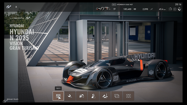 그란 투리스모 스포트 스크린샷