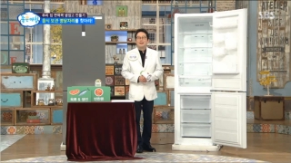 sbs '좋은아침'에 방송된 '캐리어 클라윈드 냉장고'/사진제공=한테크생활건강