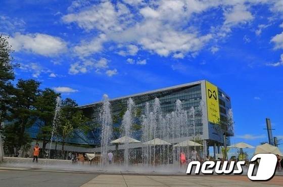 성남시청(뉴스1DB)© News1