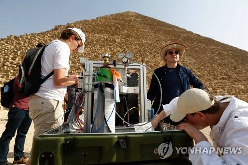 EGYPT SCAN KHUFU PYRAMID DISCOVERY