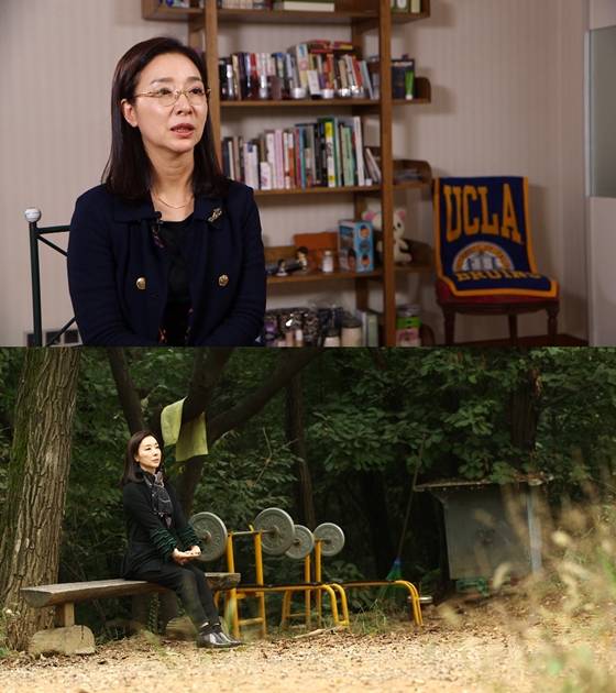 ‘사람이 좋다’ 김보연