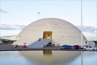 브라질리아 국립박물관