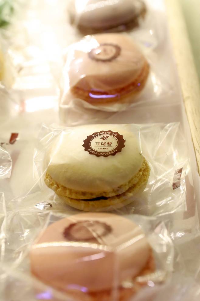 고대빵에서 출시한 마카롱. 김경록 기자
