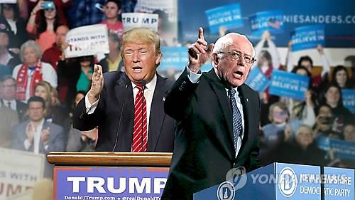 <<연합뉴스TV 제공>>