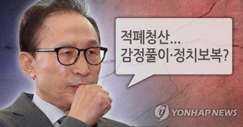 [제작 조혜인] 합성사진