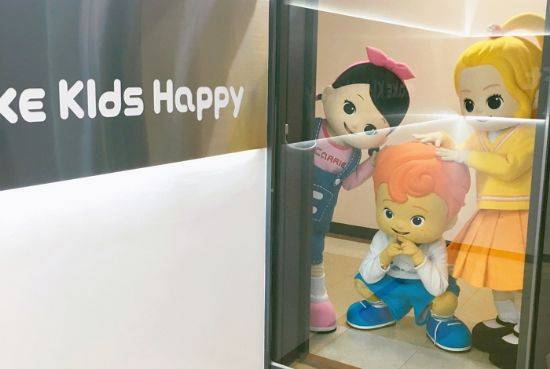 (사진=캐리소프트)