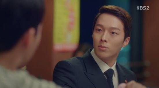 장기용(사진=KBS 고백부부 방송화면)