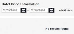 외국인이 평창 숙소를 예약하는 건 여전히 어렵다. 올림픽 개막(내년 2월 9일)날 정선 한 모텔의 객실 정보가 ‘No results found(결과 없음)’로 표시된 모습. /한국관광공사 홈페이지