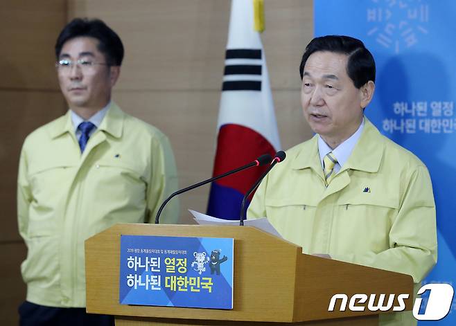 16일 수능시험장·포항지역 휴교..다른 학교는 10시 등교(속보) | 인스티즈