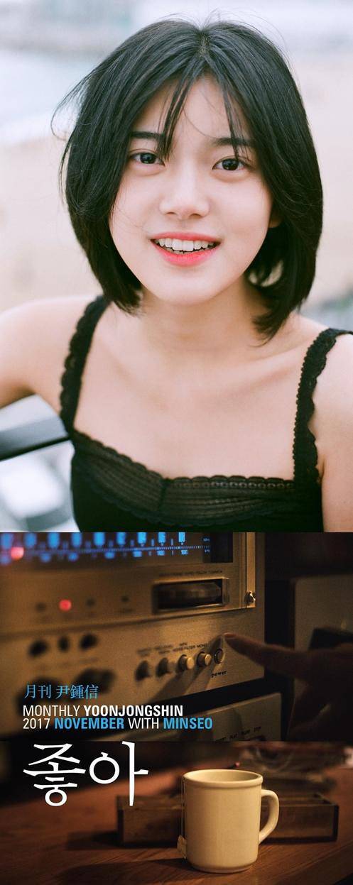 <미스틱엔터테인먼트 제공>