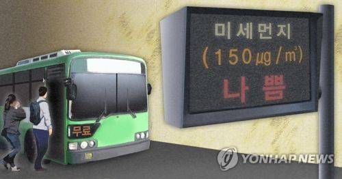 [제작 이태호] 사진합성, 일러스트