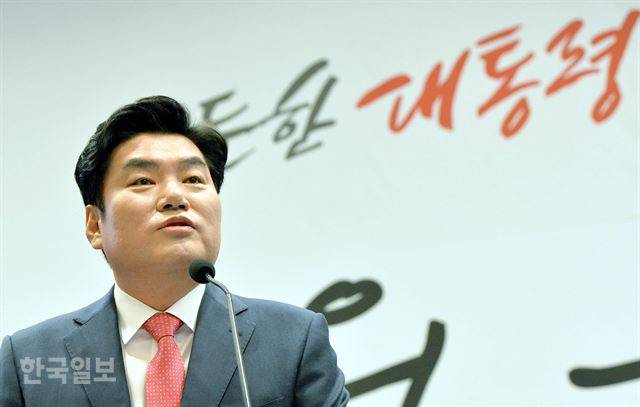 원유철 자유한국당 의원. 한국일보 자료사진