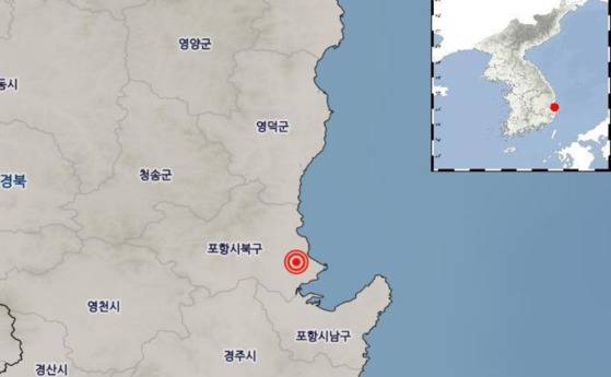 기상청 홈페이지. [중앙포토]