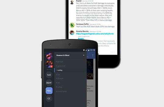 요즘 게이머들 소통은 ‘디스코드’로...‘스카이프 보다 편해’