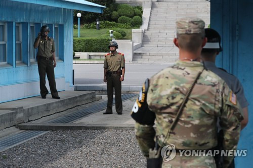 지난 7월 판문점 모습 [연합뉴스 자료사진]