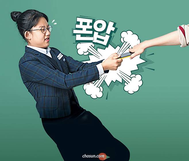 사진=김종연 영상미디어 기자, 학생 모델=정지원(14)