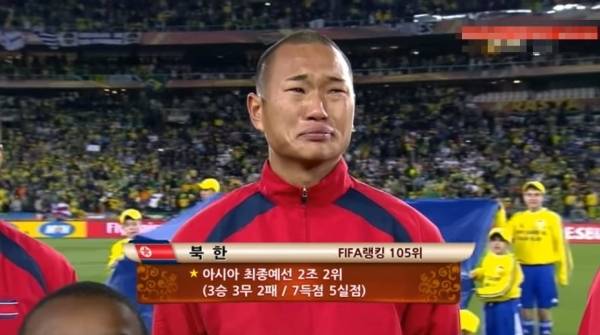 사진=방송화면 캡처
