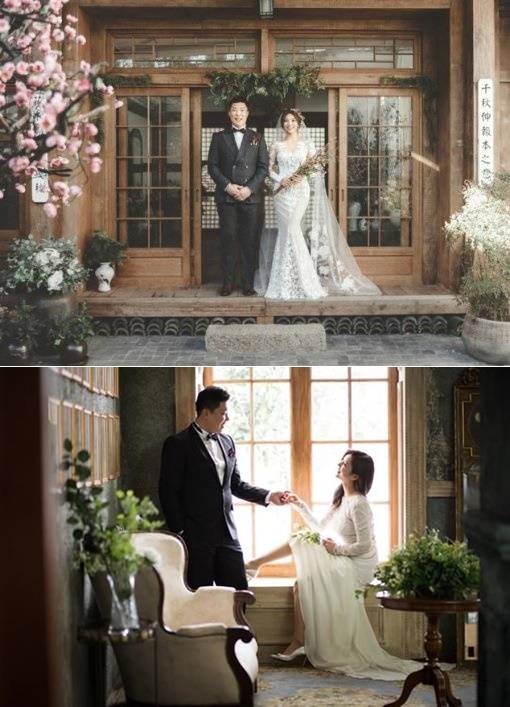 나지완 양미희 결혼