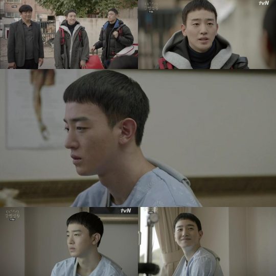 tvN ‘슬기로운 감빵생활’ 이태선 / 사진=방송화면 캡처