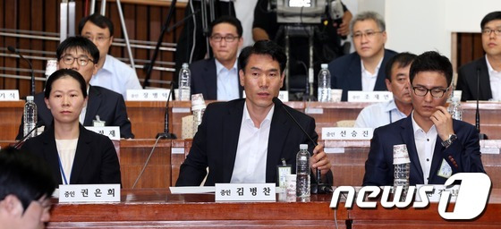 김병찬 서울 용산경찰서장이 지난 2013년 8월  19일 오후 서울 여의도 국회에서 열린 국가정보원 댓글 의혹 사건 등의 진상규명을 위한 국정조사 2차 청문회에 증인으로 출석해 의원들의 질의에 답하고 있다.. 2013.8.19/뉴스1