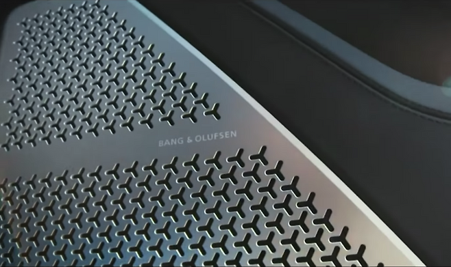 뱅앤올룹슨 스피커