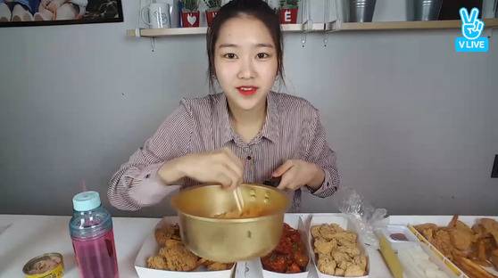[사진 V앱]