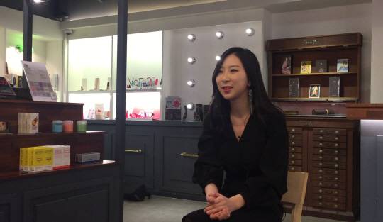 곽유라 플레저랩 대표.