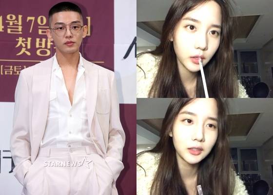 유아인 SNS 설전..페미니스트 한서희 