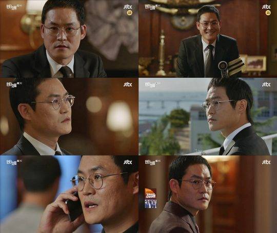 사진=JTBC ‘언터쳐블’ 방송화면