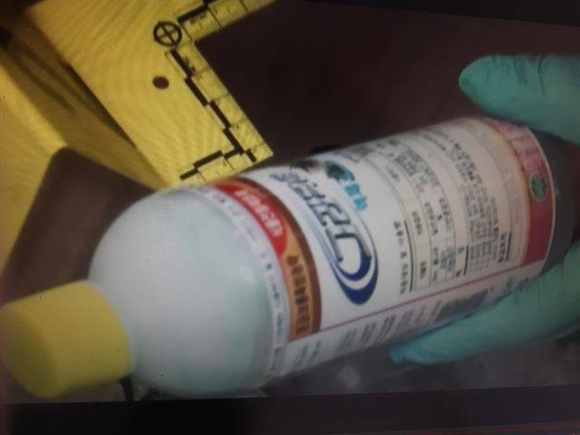 노씨가 체포된 재작년 2월, 경기 포천시 소재 거주지에서 발견된 제초제 그라목손. 경기 남양주경찰서 제공