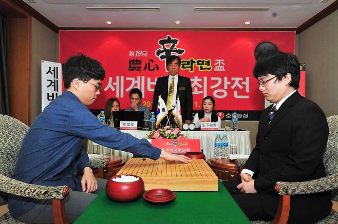 2017 농심신라면배 대국장 장면 [사진 한국기원]