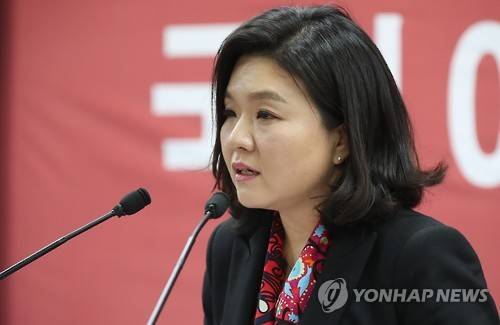 류여해 자유한국당 최고위원 [연합뉴스 자료 사진]